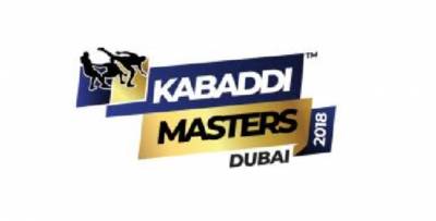 Kabaddi Masters Dubai 2018