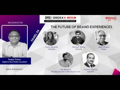 DMS 2019 | Panel 6 | CMO Panel | The Future of Brand Experience