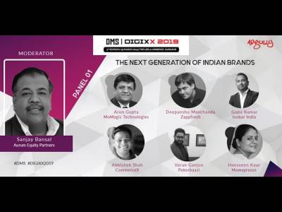 DMS 2019 | Panel 1 | The Next Generation of Indian Brands