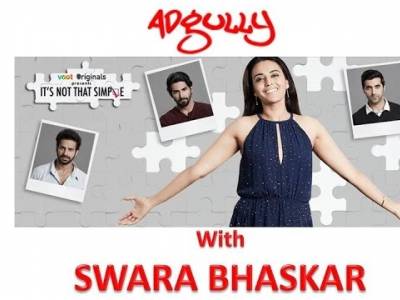Swara Bhaskar on her webseries 'It's not that simple'