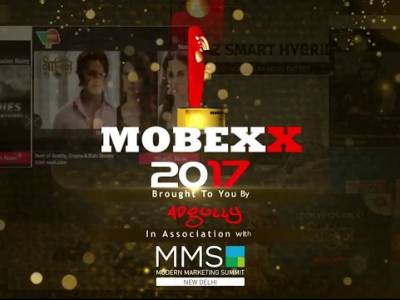 MOBEXX Awards 2017